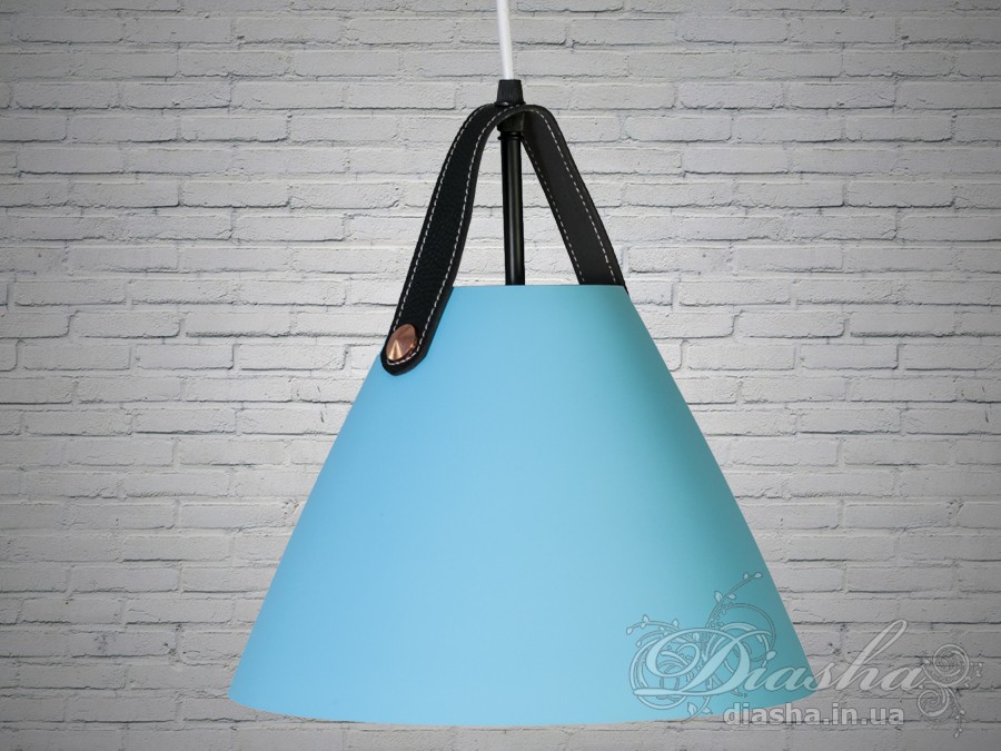 Яскравий, виразний, ультрасучасний вінтажний світильник-підвіс, блакитного кольору